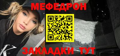 СК Янаул