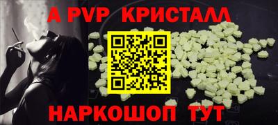 MDMA Ярославль