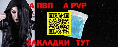 MDMA Ярославль