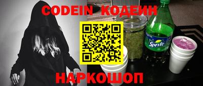 MDMA Ярославль