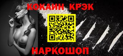MDMA Ярославль