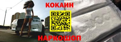 СК Янаул