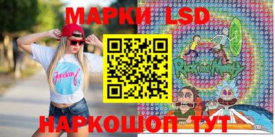 кокаин премиум Ярцево