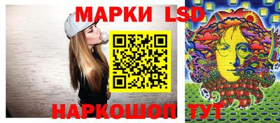 кокаин премиум Ярцево