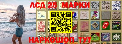 СК Янаул