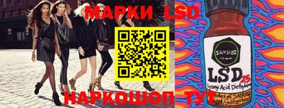 MDMA Ярославль