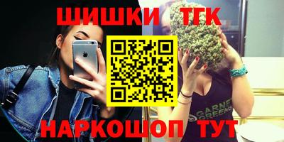 MDMA Ярославль