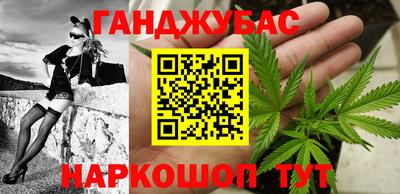 СК Янаул
