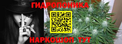 кокаин премиум Ярцево