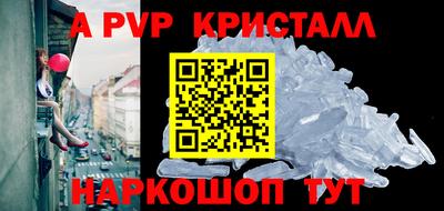 MDMA Ярославль