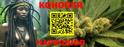 СК Янаул