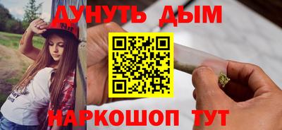 СК Янаул