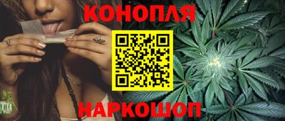 кокаин премиум Ярцево