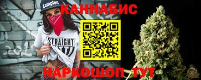 MDMA Ярославль