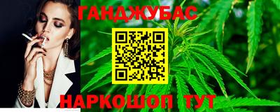 кокаин премиум Ярцево
