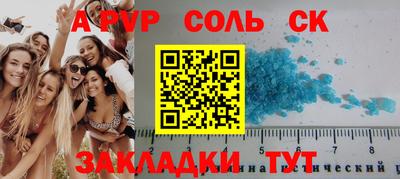 MDMA Ярославль