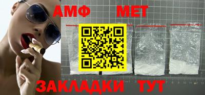 MDMA Ярославль