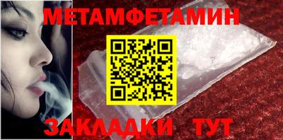 MDMA Ярославль
