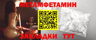 MDMA Ярославль