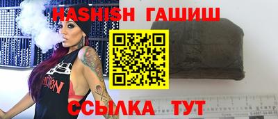 кокаин премиум Ярцево