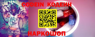 СК Янаул