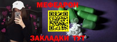 СК Янаул